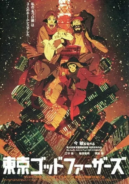 Tokyo Godfathers - Anizm.TV