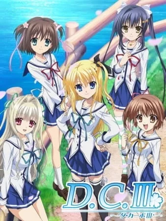 Da Capo III - Anizm.TV