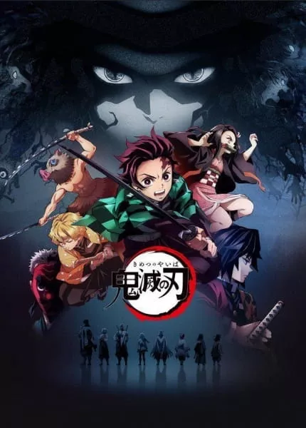 Kimetsu no Yaiba - Anizm.TV