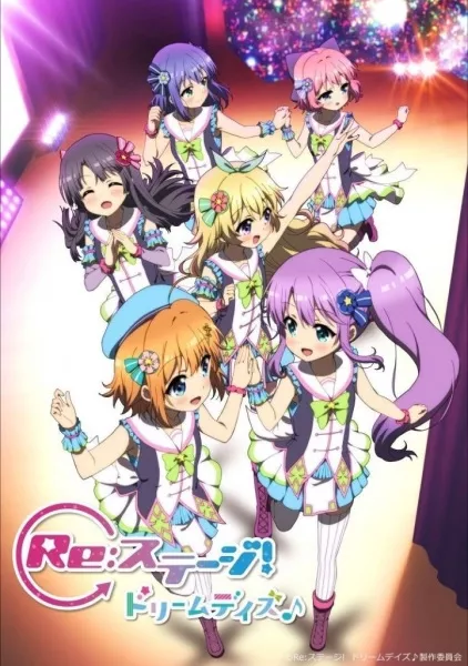 Re:Stage! Dream Days♪ - Anizm.TV