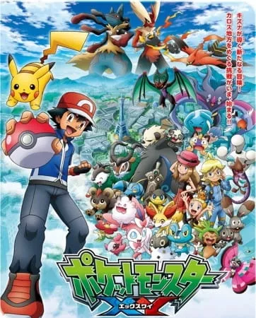 Pokemon XY - Anizm.TV