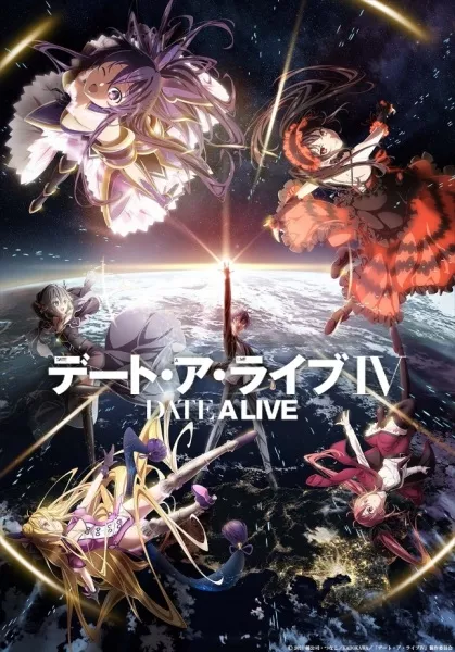 Date A Live IV - Anizm.TV