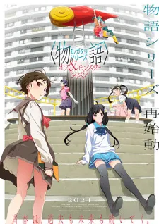 Monogatari Series: Off & Monster Season - Anizm.TV