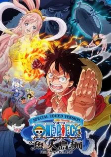 One Piece: Gyojin Tou-hen poster