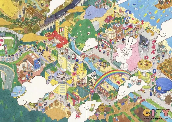 City The Animation - Anizm.TV