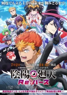 Onmyou Kaiten Re:Birth poster