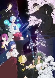 Yozakura-san Chi no Daisakusen 2nd Season Part 2 - Anizm.TV