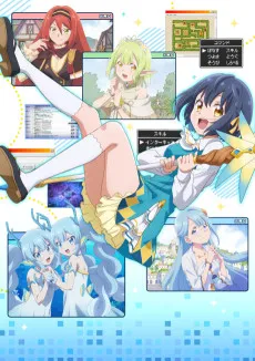 Sekai Saikyou no Majo, Hajimemashita - Anizm.TV