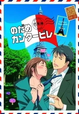 Nodame Cantabile 2: Paris Hen - Anizm.TV