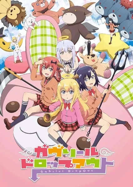 Gabriel DropOut - Anizm.TV