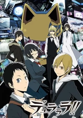 Durarara!! - Anizm.TV